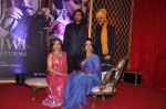 Mahi Gill, Jimmy Shergill, Soha Ali Khan, Irrfan Khan at the Trailor launch of Saheb Biwi Aur Gangster Returns in J W Marriott, Mumbai on 31st Jan 2013 (92).JPG